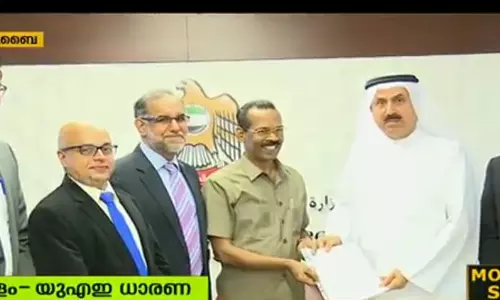 തൊഴിലാളികളുടെ നൈപുണ്യ വികസനം: യുഎഇയും കേരളവും കൈകോര്‍ക്കുന്നു
