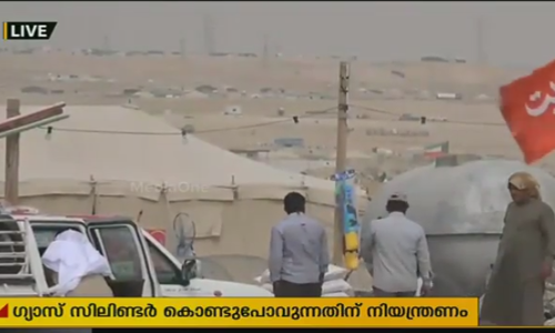 കുവൈത്തിൽ സ്വകാര്യ വാഹനങ്ങളിൽ ഗ്യാസ് സിലിണ്ടറുകൾ കൊണ്ട് പോകുന്നതിനു നിയന്ത്രണം