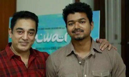 മെര്സലിനെ പിന്തുണച്ച് കമല്ഹാസന്; ചിത്രം വീണ്ടും സെന്സര് ചെയ്യരുത് മെര്സലിനെ പിന്തുണച്ച് കമല്ഹാസന്; ചിത്രം വീണ്ടും സെന്സര് ചെയ്യരുത്