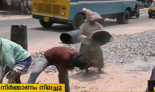 ജി.എസ്.ടി പ്രതിസന്ധി പരിഹരിച്ചില്ല; സംസ്ഥാനത്ത് റോഡ് നിര്‍മ്മാണം നിലച്ചു