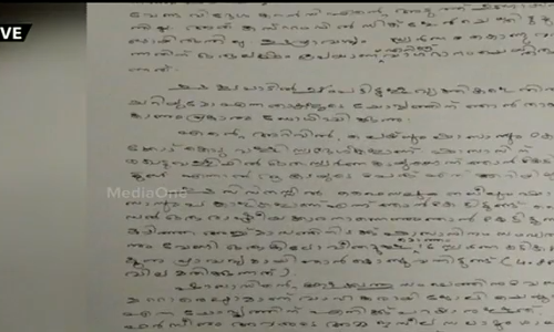 സ്വര്‍ണ്ണകടത്ത് കേസിലെ പ്രതിയല്ലെന്ന കാരാട്ട് ഫൈസലിന്‍റെ വാദം പൊളിയുന്നു