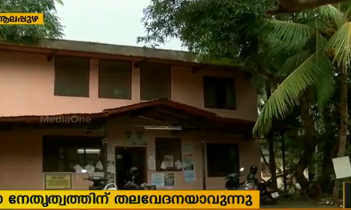 സിപിഎം -സിപിഐ തര്‍ക്കം: പുന്നപ്ര വയലാര്‍ വാര്‍ഷികാചരണം വെവ്വേറെ നടത്തും