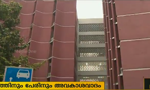 രണ്ടില ഇന്ന് തിരഞ്ഞെടുപ്പ് കമ്മീഷനില്‍