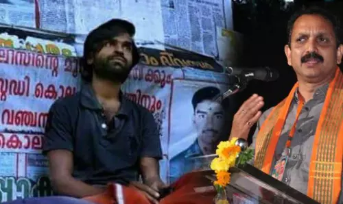 ശ്രീജിത്തിന്റെ സമരം: പിണറായിയെ കുറ്റപ്പെടുത്തുന്നത് ന്യായമല്ലെന്ന് കെ സുരേന്ദ്രന്‍; ചെന്നിത്തല കാണിച്ചത് മനസാക്ഷിയില്ലാത്ത പണി