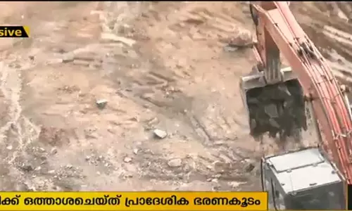 പത്തനംതിട്ടയില് ഒരു മല തന്നെ ഇല്ലാതാക്കി ക്വാറി മാഫിയ പത്തനംതിട്ടയില് ഒരു മല തന്നെ ഇല്ലാതാക്കി ക്വാറി മാഫിയ