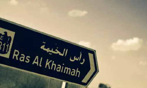 റാസല്‍ഖൈമയും ഗതാഗത നിയമലംഘനങ്ങള്‍ക്കുള്ള പിഴയില്‍ ഇളവ് പ്രഖ്യാപിച്ചു