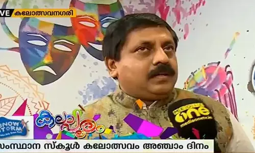 ഡോക്യുമെന്ററിയും ഷോര്‍ട്ട്ഫിലിമും കലോത്സവത്തില്‍ ഉള്‍പ്പെടുത്താന്‍ ആലോചന