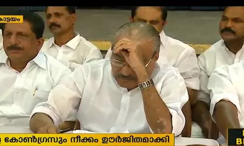 മുന്നണി പ്രവേശം: കേരള കോണ്ഗ്രസ് നീക്കം ഊര്ജ്ജിതമാക്കി മുന്നണി പ്രവേശം: കേരള കോണ്ഗ്രസ് നീക്കം ഊര്ജ്ജിതമാക്കി