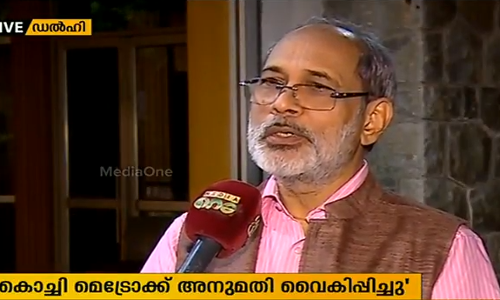 യുപിഎ സര്‍ക്കാര്‍ കൊച്ചി മെട്രോക്ക് ബോധപൂര്‍വ്വം അനുമതി വൈകിപ്പിച്ചെന്ന് വെളിപ്പെടുത്തല്‍