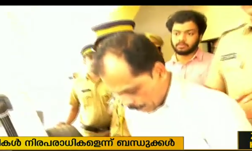 യുവതിയെ മതം മാറ്റി വിദേശത്തേക്ക് കടത്താന്‍ ശ്രമിച്ച കേസ്;  പ്രതികള്‍ നിരപരാധികളെന്ന് ബന്ധുക്കള്‍