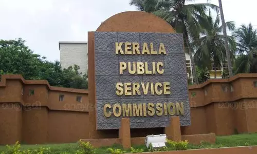 പി എസ് സി: ട്രാന്‍സ്ജെന്‍ഡേഴ്സിന് പ്രത്യേക കോളം വേണമെന്ന് ആവശ്യം