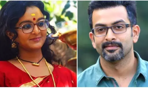 ആമിയില്‍ നിന്ന് പൃഥ്വിരാജ് പിന്‍മാറി