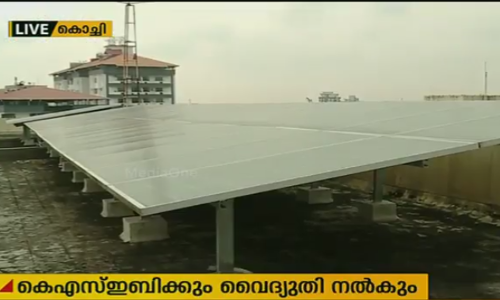 വിദ്യാര്‍ഥി കൂട്ടായ്മയില്‍ സോളാര്‍ പ്ലാന്റ്: കെഎസ്ഇബിക്കും വൈദ്യുതി നല്‍കും