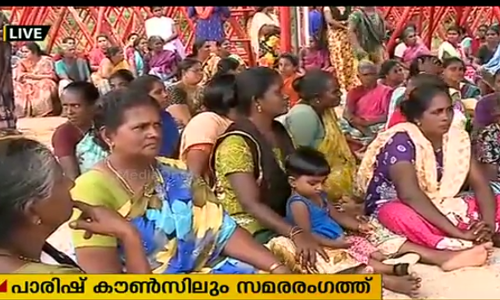 വിഴിഞ്ഞം തുറമുഖം; മത്സ്യത്തൊഴിലാളികള്‍ നടത്തുന്ന സമരം കൂടുതല്‍ ശക്തമാകുന്നു