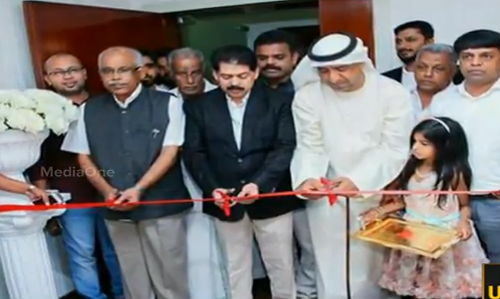 കോഫേപോസ പ്രതിക്കൊപ്പം ഇടത് എം.എല്‍എമാര്‍ നില്‍ക്കുന്ന ചിത്രം പുറത്ത്