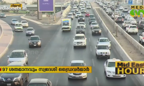 സൌദിയിലെ ഓൺലൈൻ ടാക്‌സി കമ്പനികളിലെ സ്വദേശിവത്കരണം 97 ശതമാനമായി