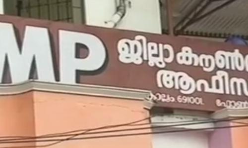 വിജയന്‍പിള്ള സിഎംപി സ്ഥാനാര്‍ഥിയാകും