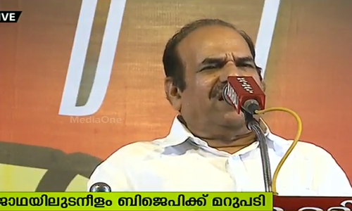 ഇടത് മുന്നണിയുടെ ജനജാഗ്രതാ യാത്ര സമാപിച്ചു