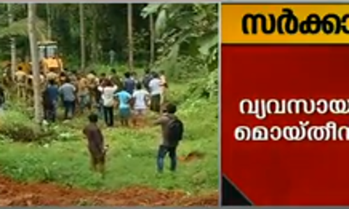 ഗെയില്‍; സമരക്കാരുമായി സര്‍ക്കാര്‍ ചര്‍ച്ചക്ക്, നിര്‍മാണം നിര്‍ത്തിവെക്കാതെ ചര്‍ച്ചക്കില്ലെന്ന് സമര സമിതി