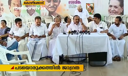 പടയൊരുക്കത്തില്‍ ജാഗ്രത; കളങ്കിതരെ അടുപ്പിക്കില്ലെന്ന് വിഡി സതീശന്‍