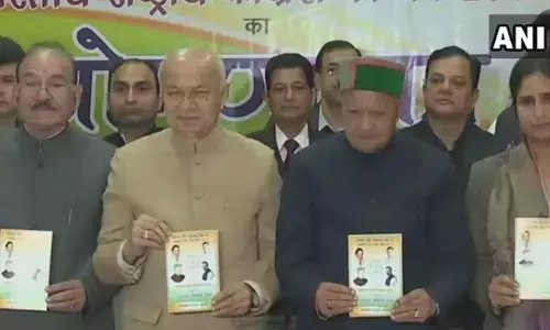 ഹിമാചല്പ്രദേശില് കോണ്ഗ്രസ് പ്രകടനപത്രിക പുറത്തിറക്കി; അഴിമതിരഹിത ഭരണമെന്ന് വാഗ്ദാനം ഹിമാചല്പ്രദേശില് കോണ്ഗ്രസ് പ്രകടനപത്രിക പുറത്തിറക്കി; അഴിമതിരഹിത ഭരണമെന്ന് വാഗ്ദാനം