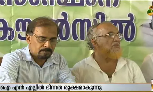 വള്ളിക്കുന്നില്‍ ഒകെ തങ്ങള്‍ മത്സരിക്കും