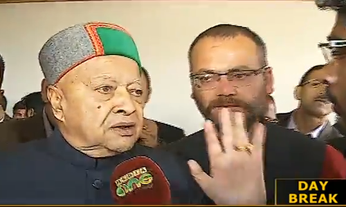 ഏഴാം തവണയും മുഖ്യമന്ത്രിസ്ഥാനം ലക്ഷ്യംവെച്ച് വീരഭദ്രസിങ്