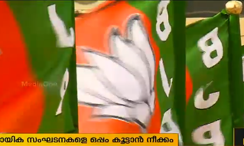 ഗുജറാത്ത് തെരഞ്ഞെടുപ്പ്: അമിത്ഷായുടെ പര്യടനം തുടങ്ങി