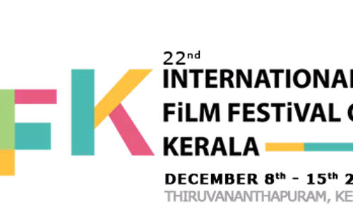 ഐഎഫ്എഫ്‍കെ 2017: രജിസ്ട്രേഷന്‍ ഈ മാസം 10ന് ആരംഭിക്കും