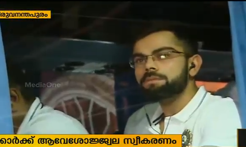 കാര്യവട്ടം ടി20; ടീമുകള്‍ തലസ്ഥാനത്തെത്തി