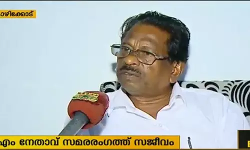 ഗെയില്‍ സമരത്തെ മുന്നില്‍ നിന്ന് നയിക്കുകയാണ് ഈ സിപിഎം നേതാവ്