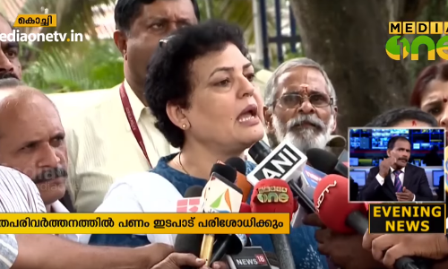 ദേശീയ - സംസ്ഥാന വനിതാ കമ്മീഷനുകള്‍ തമ്മില്‍ വാക്പോര് തുടരുന്നു