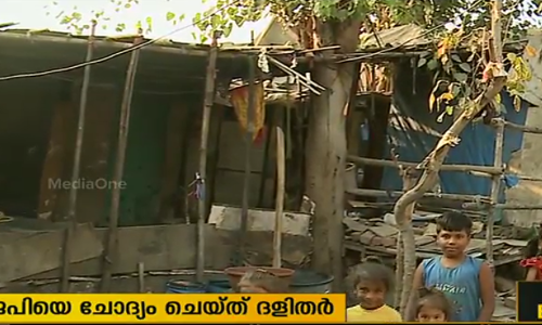 ബിജെപിക്ക് വോട്ടില്ല; ഗുജറാത്ത് മോഡലിന് ഉദാഹരണം ഞങ്ങളുടെ ജീവിതം ബിജെപിയെ ചോദ്യം ചെയ്ത് ദളിതര്‍