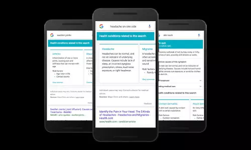 ‘ഡോക്ട’റായി ഗൂഗ്‍‍ള്‍‍