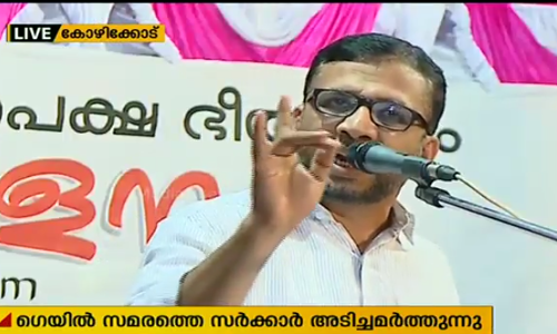 ജനകീയ സമരങ്ങളുടെമേല്‍ തീവ്രവാദമുദ്ര ചാര്‍ത്തുന്നത് ഭരണകൂട ഭീകരതയാണെന്ന് പി.മുജീബ് റഹ്മാന്‍