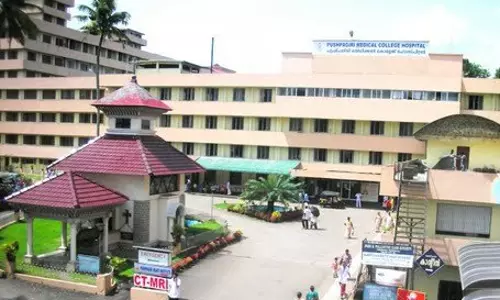 തിരുവല്ല പുഷ്പഗിരി മെഡിസിറ്റിയിൽ വിദ്യാർത്ഥി ആത്മഹത്യക്ക് ശ്രമിച്ചു