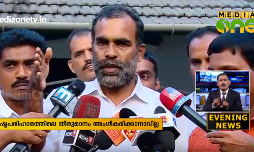 ഗെയില്‍ വിരുദ്ധ സമരം തുടരുമെന്ന് സമരസമിതി