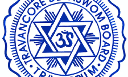 തിരുവിതാംകൂർ ദേവസ്വം ബോർഡിൻറെ കാലാവധി രണ്ട് വർഷമായി കുറച്ചു