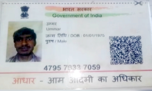 പശുവിന്റെ പേരില്‍ വീണ്ടും ആള്‍ക്കൂട്ടക്കൊലപാതകം