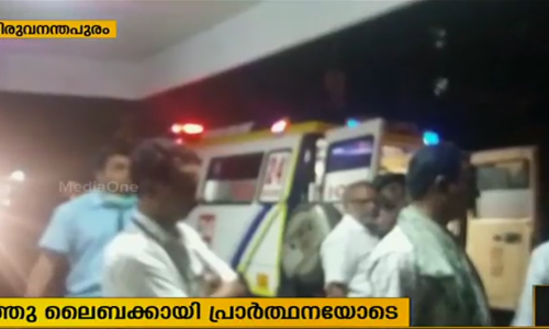 കുഞ്ഞു ലൈബയുടെ ജീവനുമായി ആറര മണിക്കൂറിനുള്ളില്‍ കണ്ണൂരില്‍ നിന്ന് തിരുവനന്തപുരത്ത്; വഴിയൊരുക്കി പൊലീസും സമൂഹമാധ്യമങ്ങളും