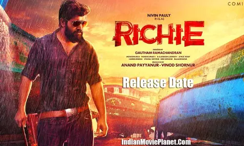 നിവിന് പോളിയുടെ തമിഴ് ചിത്രം റിച്ചി ഡിസംബര് 8ന് തിയറ്ററുകളില് നിവിന് പോളിയുടെ തമിഴ് ചിത്രം റിച്ചി ഡിസംബര് 8ന് തിയറ്ററുകളില്