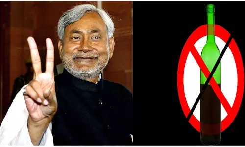 ബിഹാറില് സമ്പൂര്ണ മദ്യനിരോധം പ്രാബല്യത്തില് ബിഹാറില് സമ്പൂര്ണ മദ്യനിരോധം പ്രാബല്യത്തില്