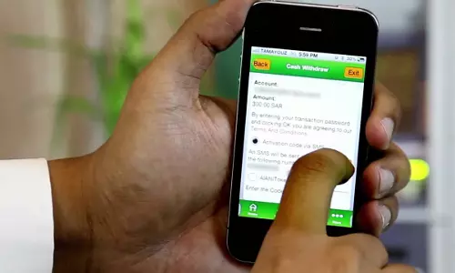 എ.ടി.എം വഴി പണമടക്കാനുള്ള പരിധി സൌദി രണ്ട് ലക്ഷം റിയാലാക്കുന്നു