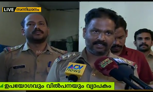 നിരോധമുണ്ടെങ്കിലും ശബരിമലയില്‍ ലഹരി ഉല്‍പ്പന്നങ്ങളുടെ ഉപയോഗവും വില്‍പ്പനയും വ്യാപകം