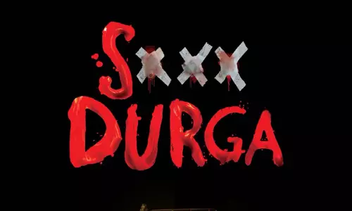 എസ് ദുര്‍ഗക്ക് അന്താരാഷ്ട്ര ചലച്ചിത്രമേളയില്‍ പ്രദര്‍ശനാനുമതി