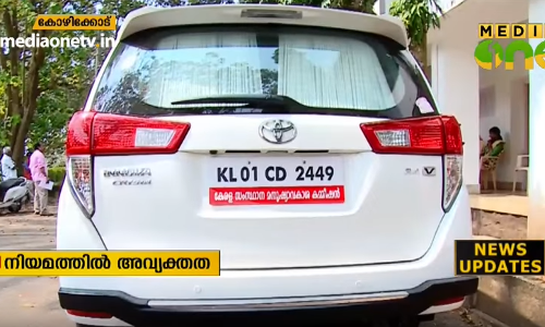 മനുഷ്യാവകാശ കോടതികള്‍ നോക്കു കുത്തിയാവുന്നു