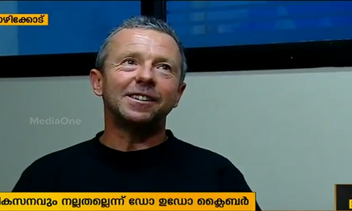 ദീര്‍ഘവീക്ഷണമില്ലാത്ത വികസനം കേരളത്തിലെ ടൂറിസത്തിന് തിരിച്ചടിയെന്ന് ഡോ. ഉഡോ ക്ലൈബര്‍