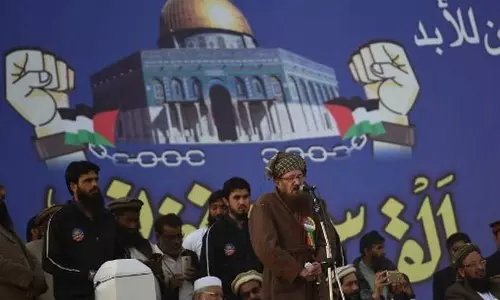 ഹാഫിസ് സഈദിനെ വിട്ടയക്കാന്‍ കോടതി ഉത്തരവിട്ടു