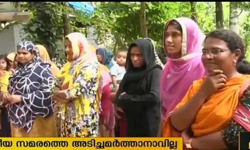 ഗെയില്‍ വിരുദ്ധ സമരത്തിന് പിന്തുണയുമായി പുതുവൈപ്പ് സമര സമിതി