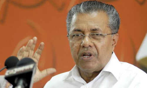 നീലക്കുറിഞ്ഞി ഉദ്യാനത്തിന്റെ വിസ്തൃതി കുറക്കില്ലെന്ന് മുഖ്യമന്ത്രി